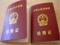 广西武宣精美建材有限公司