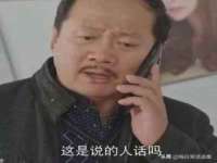 广西武宣精美建材有限公司