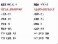 广西武宣精美建材有限公司
