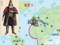 广西武宣精美建材有限公司