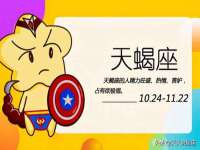 广西武宣精美建材有限公司
