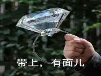广西武宣精美建材有限公司