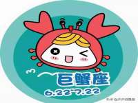 广西武宣精美建材有限公司