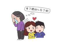 广西武宣精美建材有限公司