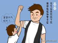 广西武宣精美建材有限公司