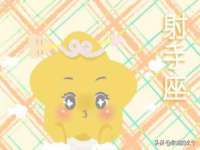 广西武宣精美建材有限公司