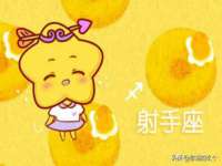 广西武宣精美建材有限公司