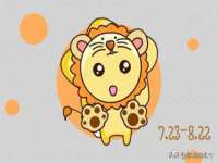广西武宣精美建材有限公司