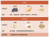广西武宣精美建材有限公司