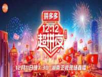 广西武宣精美建材有限公司