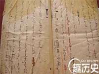 广西武宣精美建材有限公司