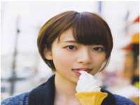 广西武宣精美建材有限公司