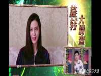 广西武宣精美建材有限公司