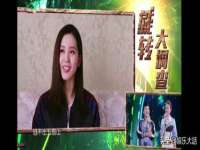 广西武宣精美建材有限公司