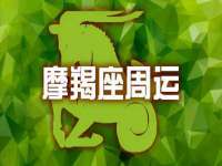 广西武宣精美建材有限公司