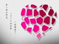 广西武宣精美建材有限公司