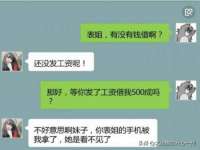 广西武宣精美建材有限公司