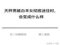 广西武宣精美建材有限公司