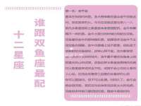 广西武宣精美建材有限公司