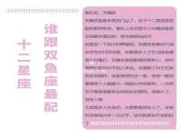 广西武宣精美建材有限公司