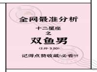 广西武宣精美建材有限公司