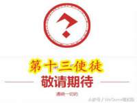 广西武宣精美建材有限公司