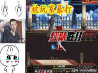 广西武宣精美建材有限公司