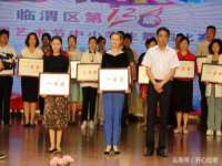 广西武宣精美建材有限公司