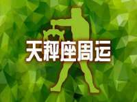 广西武宣精美建材有限公司