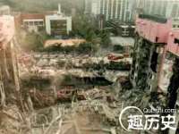 广西武宣精美建材有限公司