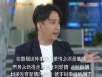 广西武宣精美建材有限公司