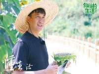 广西武宣精美建材有限公司