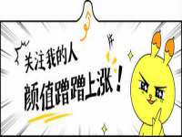 广西武宣精美建材有限公司