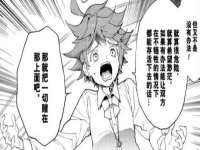 广西武宣精美建材有限公司