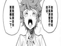广西武宣精美建材有限公司
