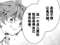广西武宣精美建材有限公司