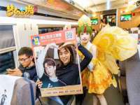 广西武宣精美建材有限公司