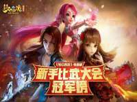 广西武宣精美建材有限公司