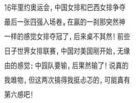 广西武宣精美建材有限公司