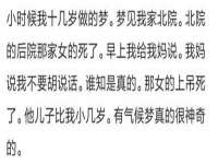 广西武宣精美建材有限公司