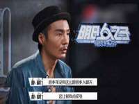 广西武宣精美建材有限公司