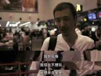 广西武宣精美建材有限公司