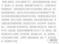 广西武宣精美建材有限公司