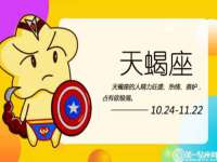 广西武宣精美建材有限公司