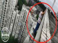 广西武宣精美建材有限公司