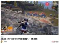 广西武宣精美建材有限公司