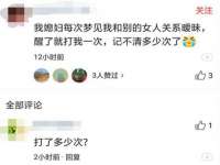 广西武宣精美建材有限公司