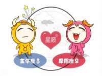 广西武宣精美建材有限公司