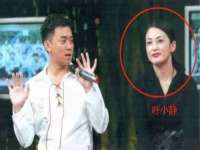 广西武宣精美建材有限公司