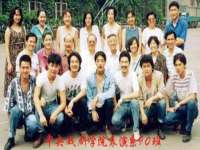 广西武宣精美建材有限公司